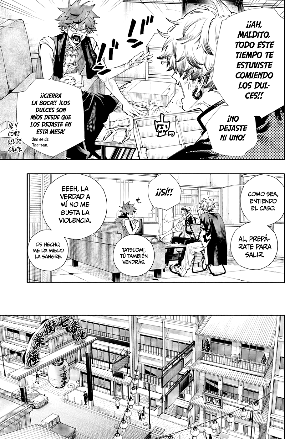 Gokurakugai capítulo 3.2 página 16