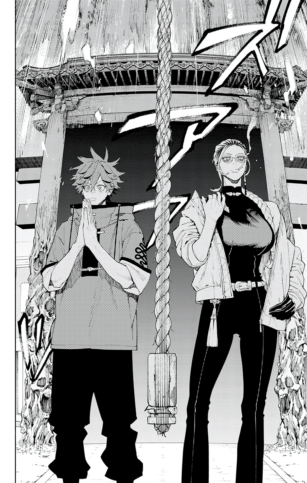 Gokurakugai capítulo 3.2 página 19