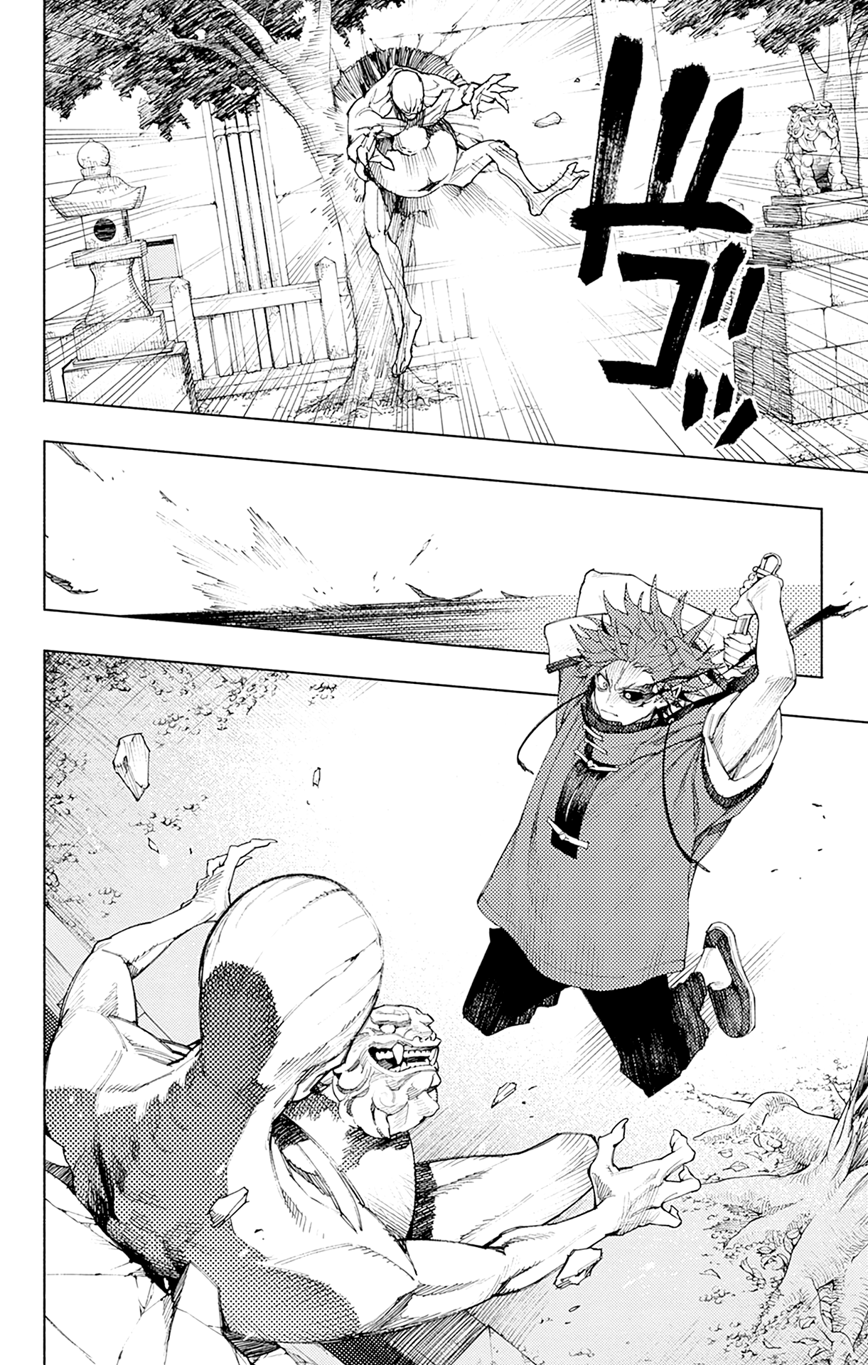 Gokurakugai capítulo 3.2 página 26