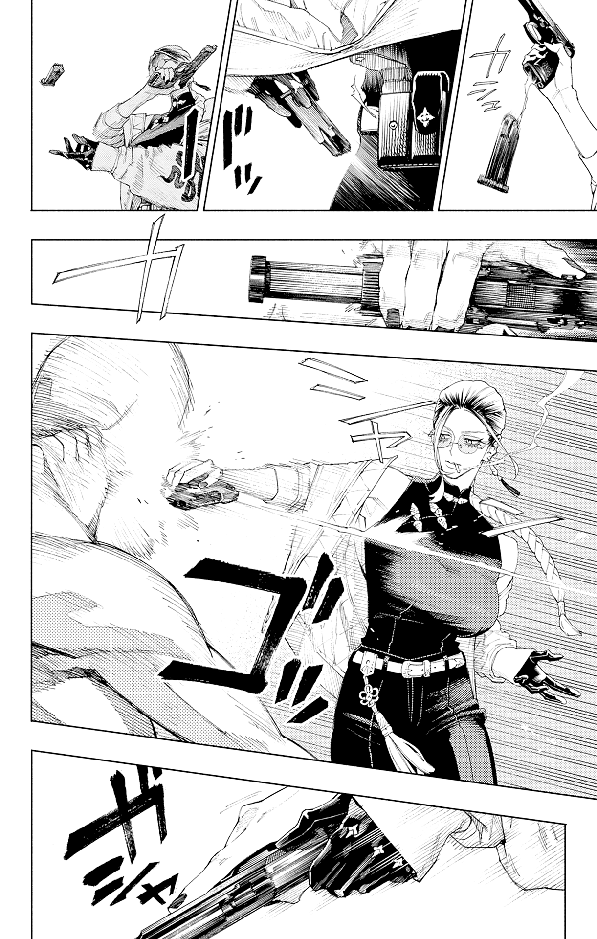 Gokurakugai capítulo 3.2 página 32