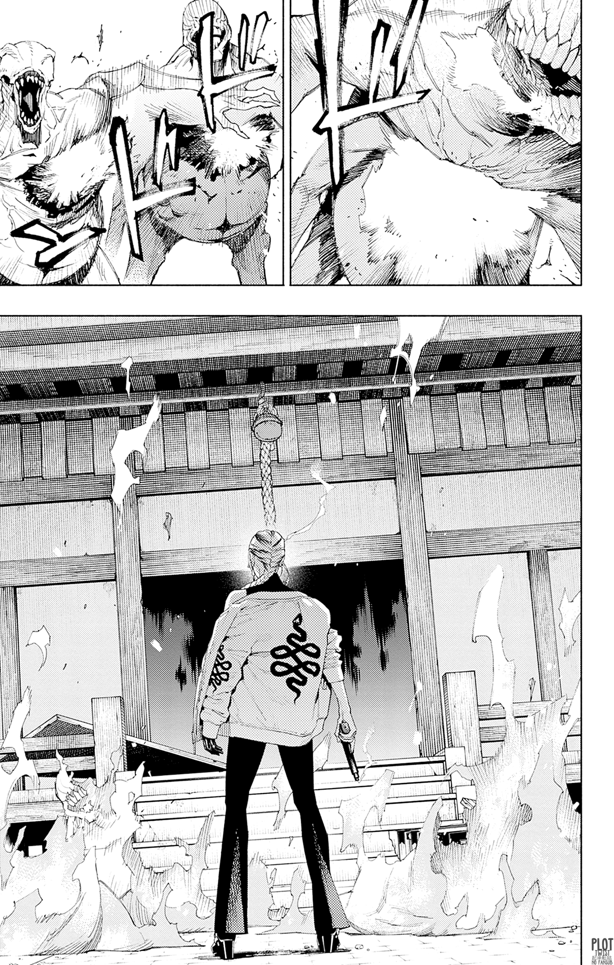 Gokurakugai capítulo 3.2 página 33