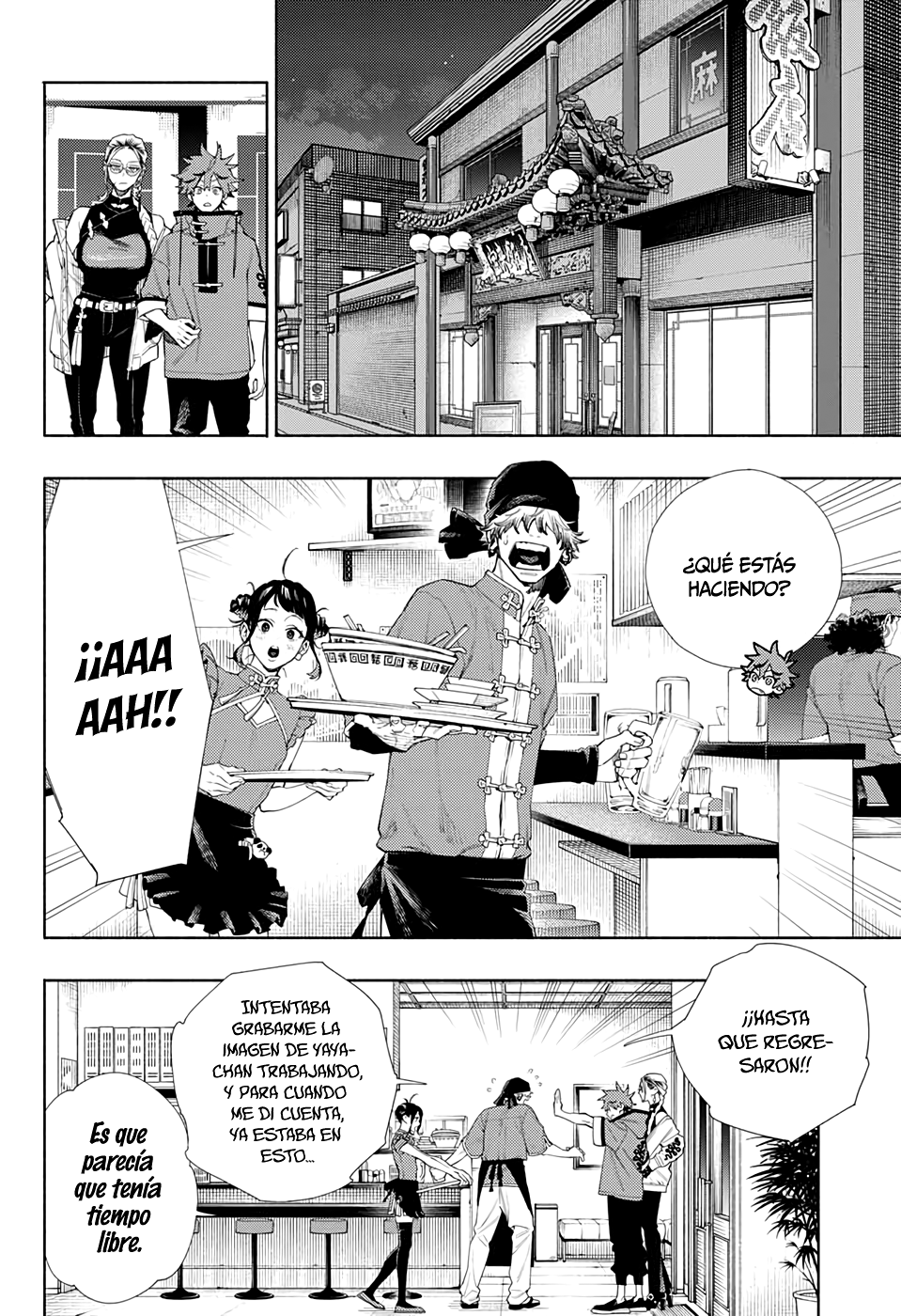 Gokurakugai capítulo 3.2 página 38