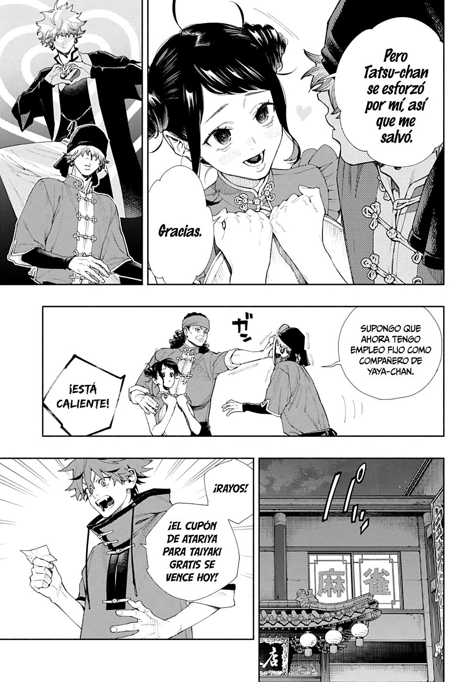 Gokurakugai capítulo 3.2 página 39