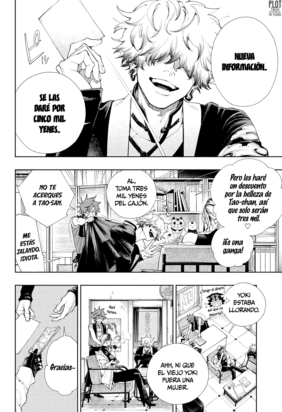 Gokurakugai capítulo 3.2 página 9