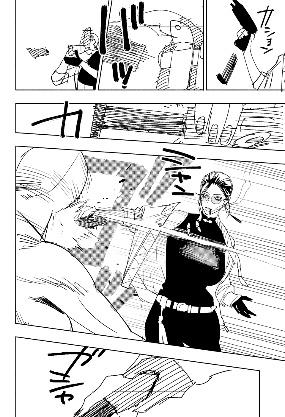 Gokurakugai capítulo 3 página 32