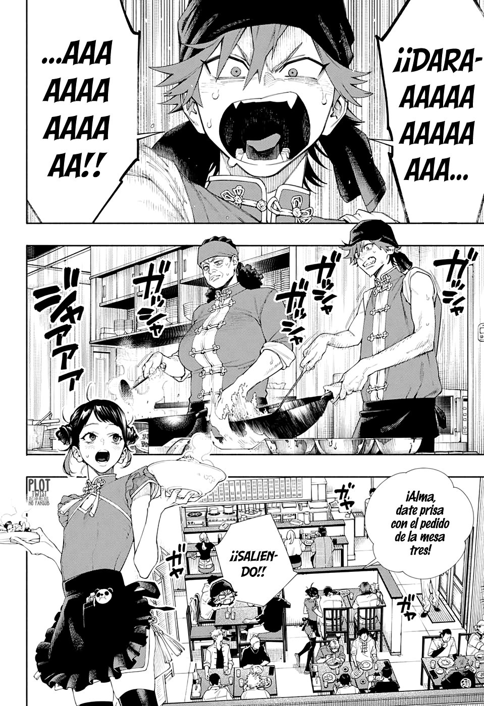 Gokurakugai capítulo 3 página 5