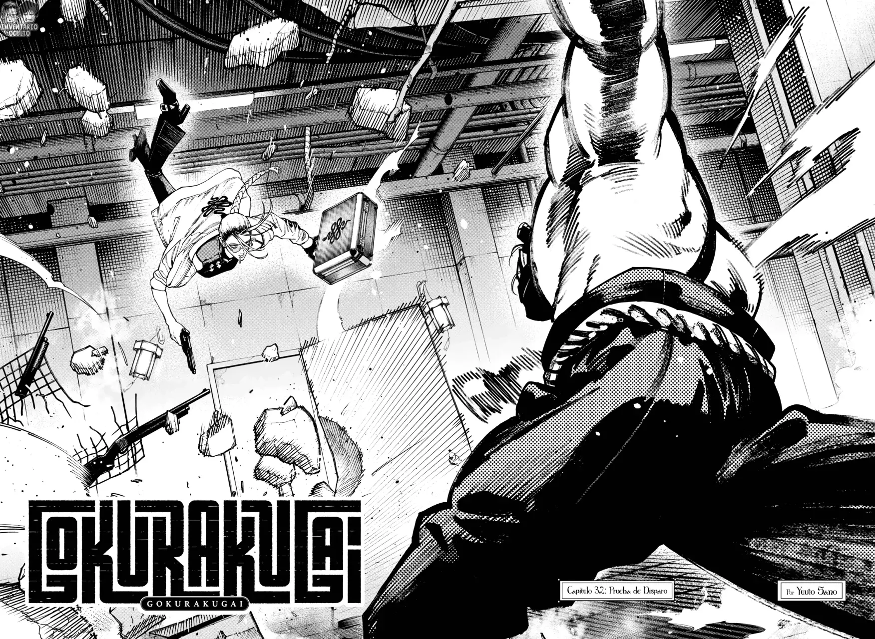 Gokurakugai capítulo 32 página 3