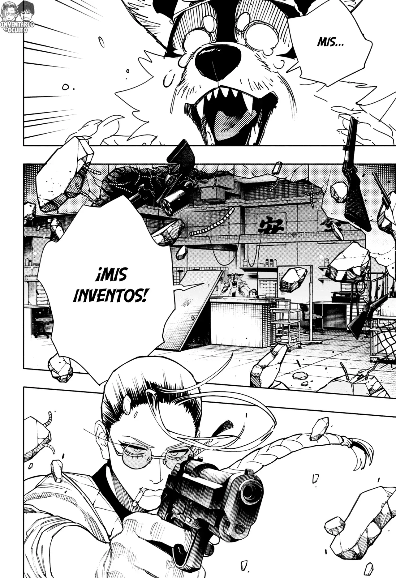 Gokurakugai capítulo 32 página 4