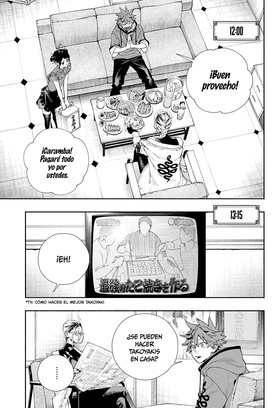 Gokurakugai capítulo 5.5 página 9