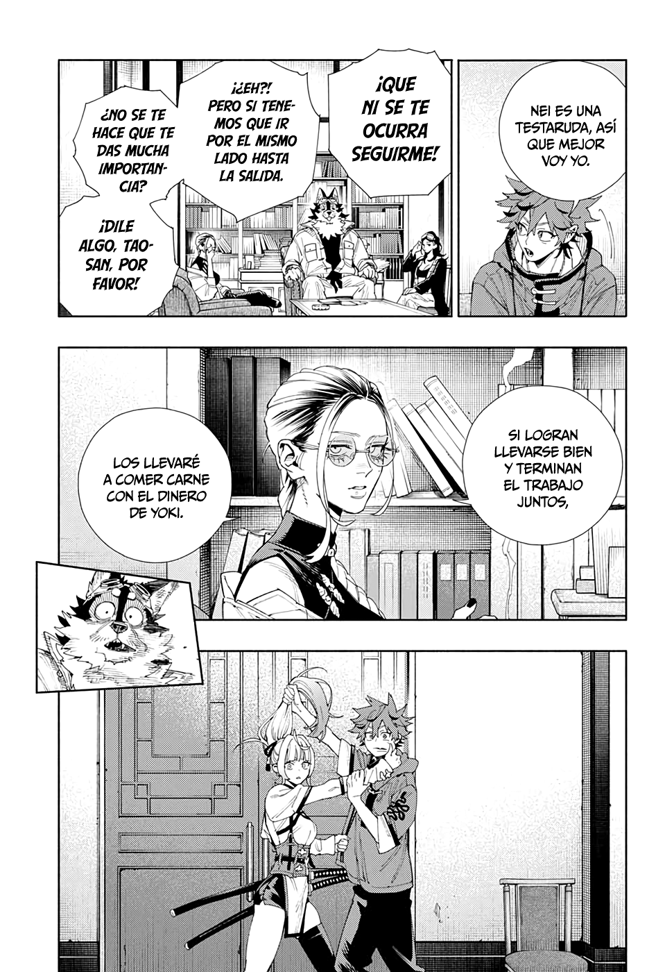 Gokurakugai capítulo 5 página 15