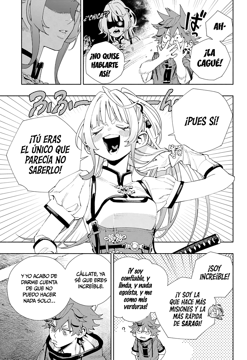 Gokurakugai capítulo 5 página 32