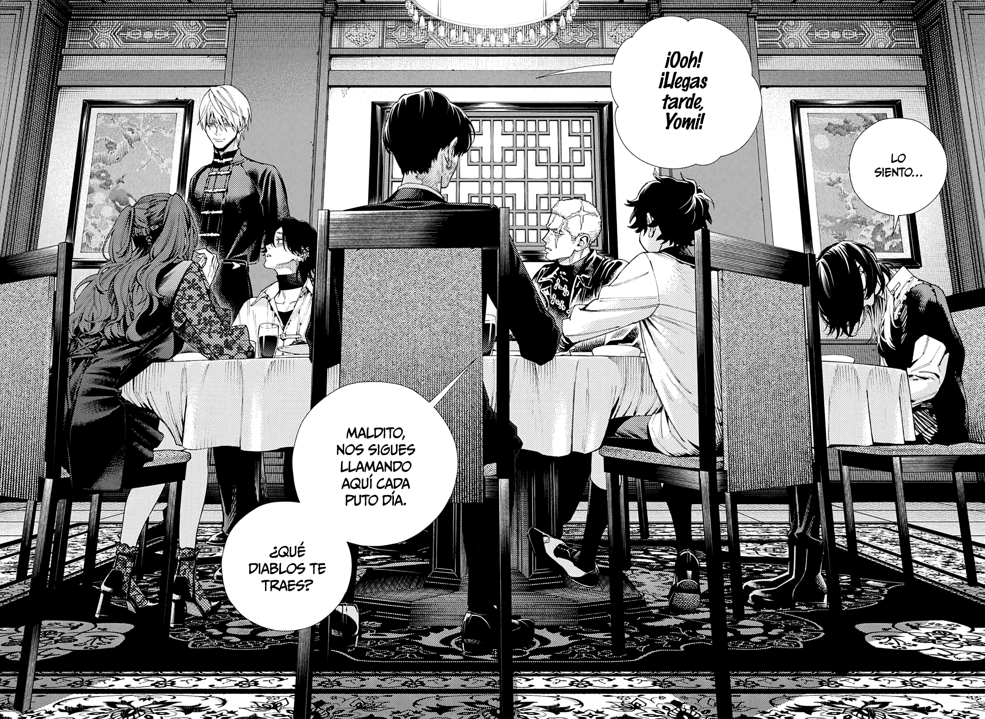 Gokurakugai capítulo 7 página 12