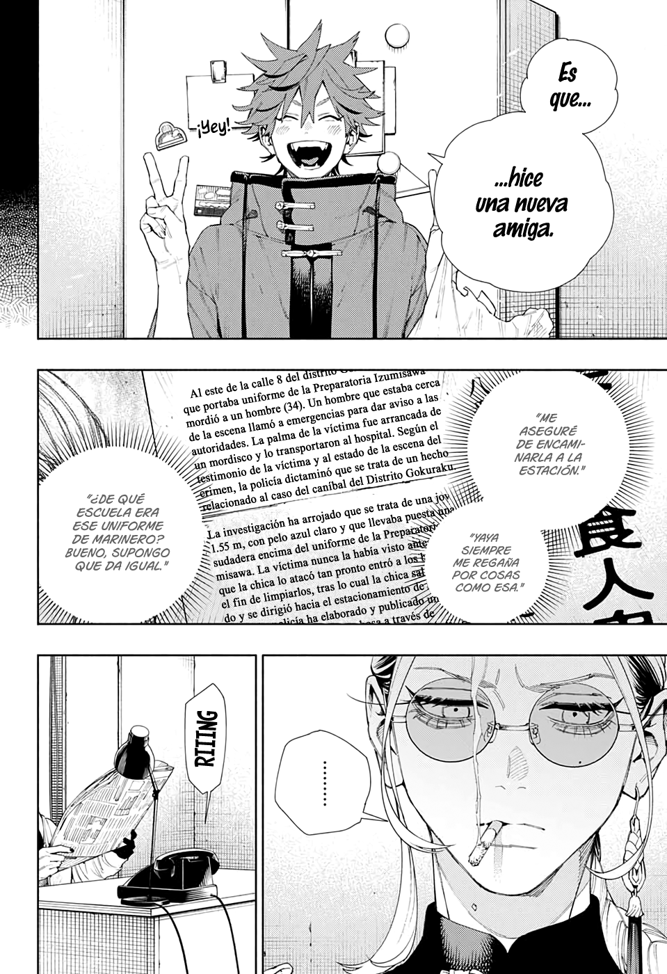 Gokurakugai capítulo 7 página 4