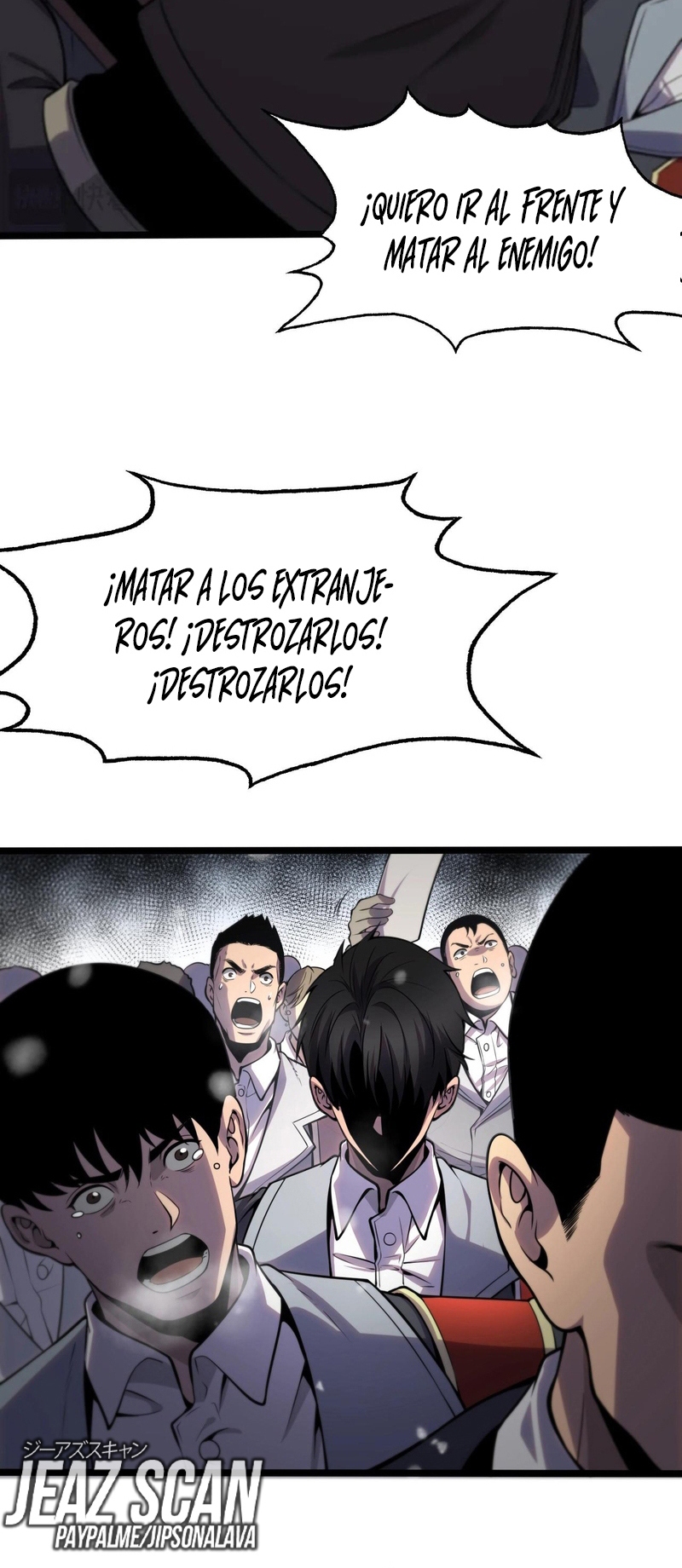 ¡Mataré a todas las razas! capítulo 1 página 26