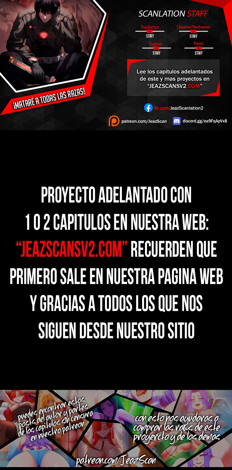 ¡Mataré a todas las razas! capítulo 10 página 1