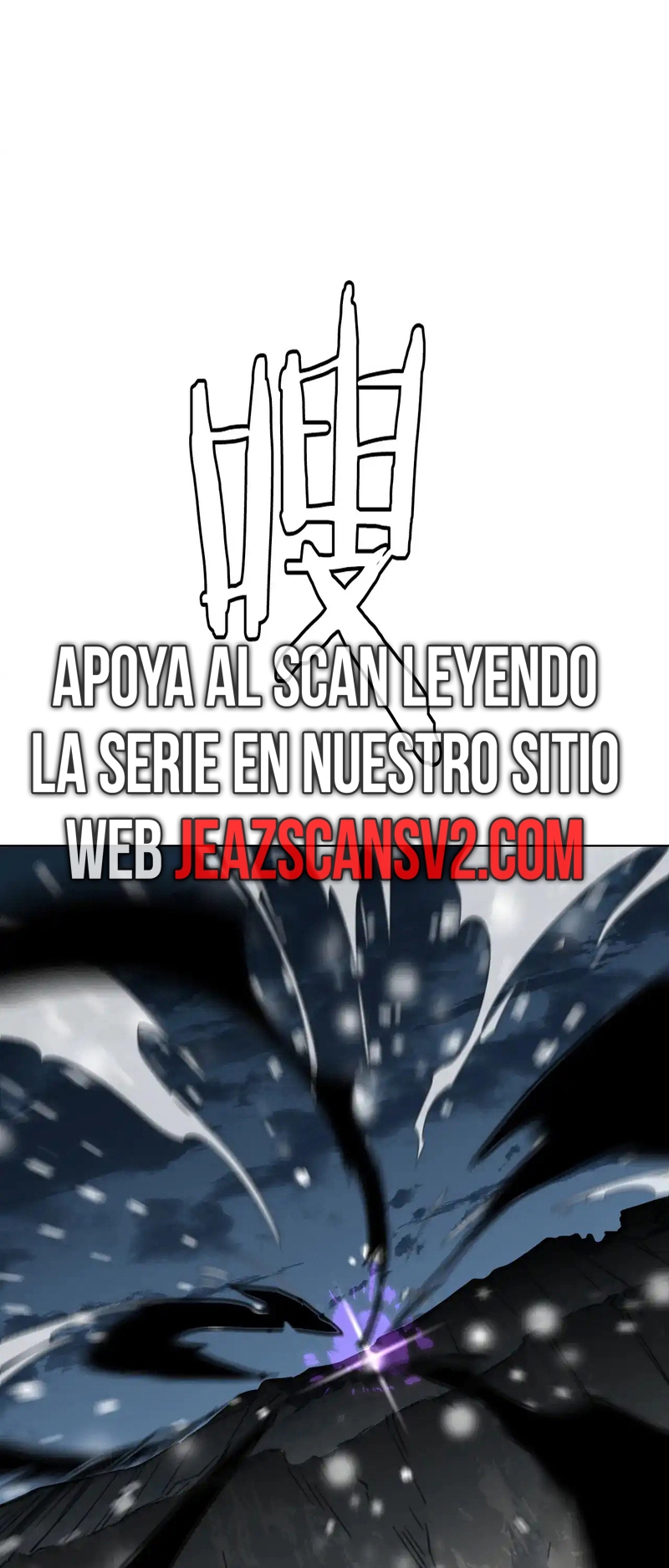¡Mataré a todas las razas! capítulo 10 página 22