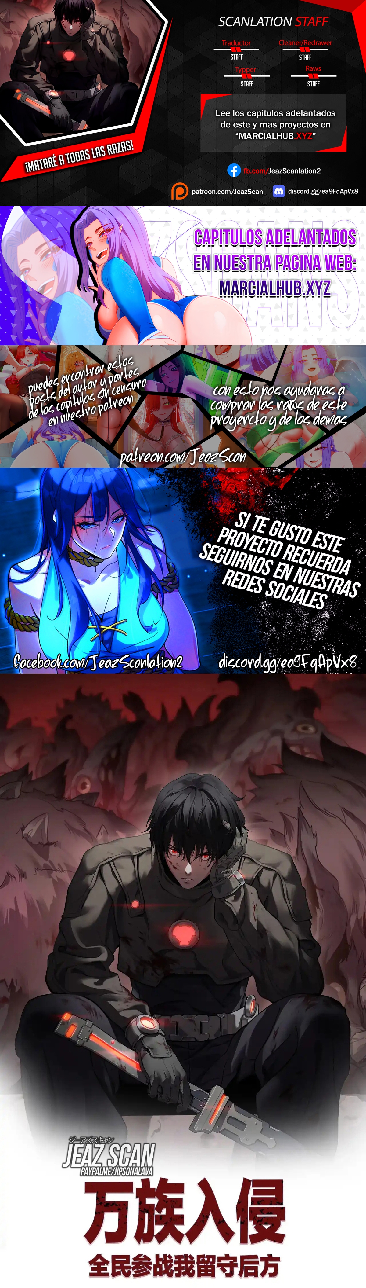 ¡Mataré a todas las razas! capítulo 22 página 1