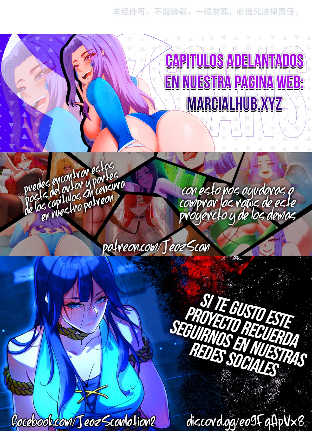 ¡Mataré a todas las razas! capítulo 24 página 65