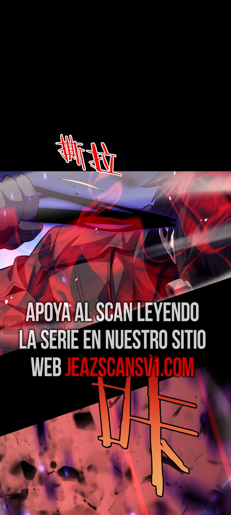 ¡Mataré a todas las razas! capítulo 5 página 50