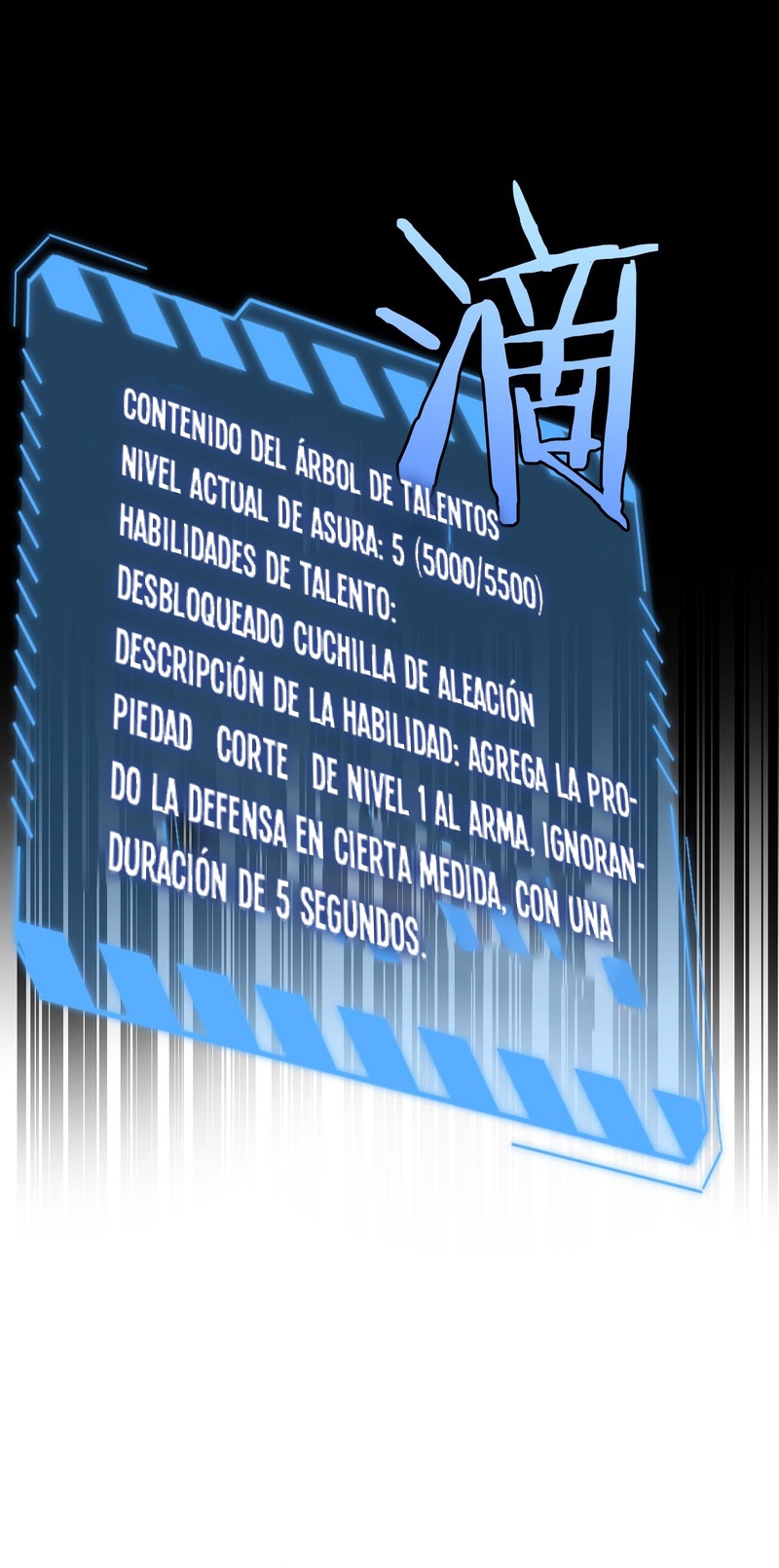¡Mataré a todas las razas! capítulo 6 página 17