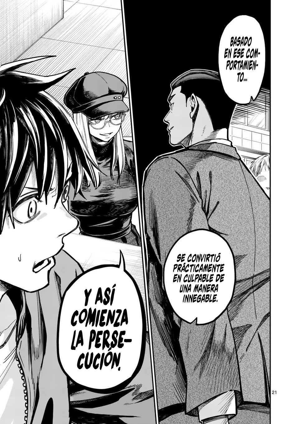 Darwin No Taizai capítulo 11 página 23