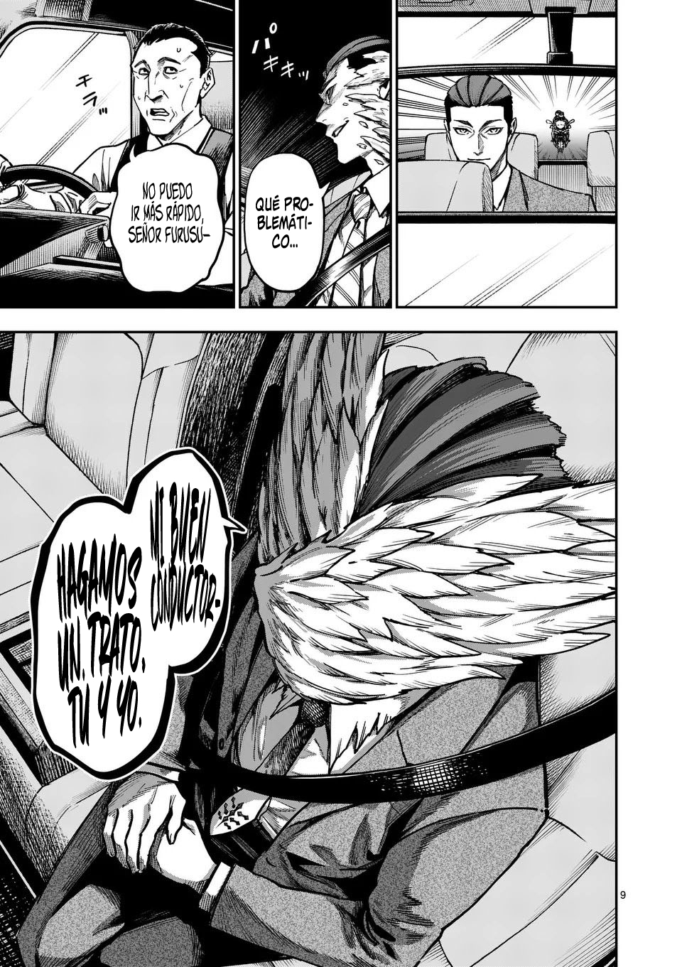 Darwin No Taizai capítulo 12 página 12