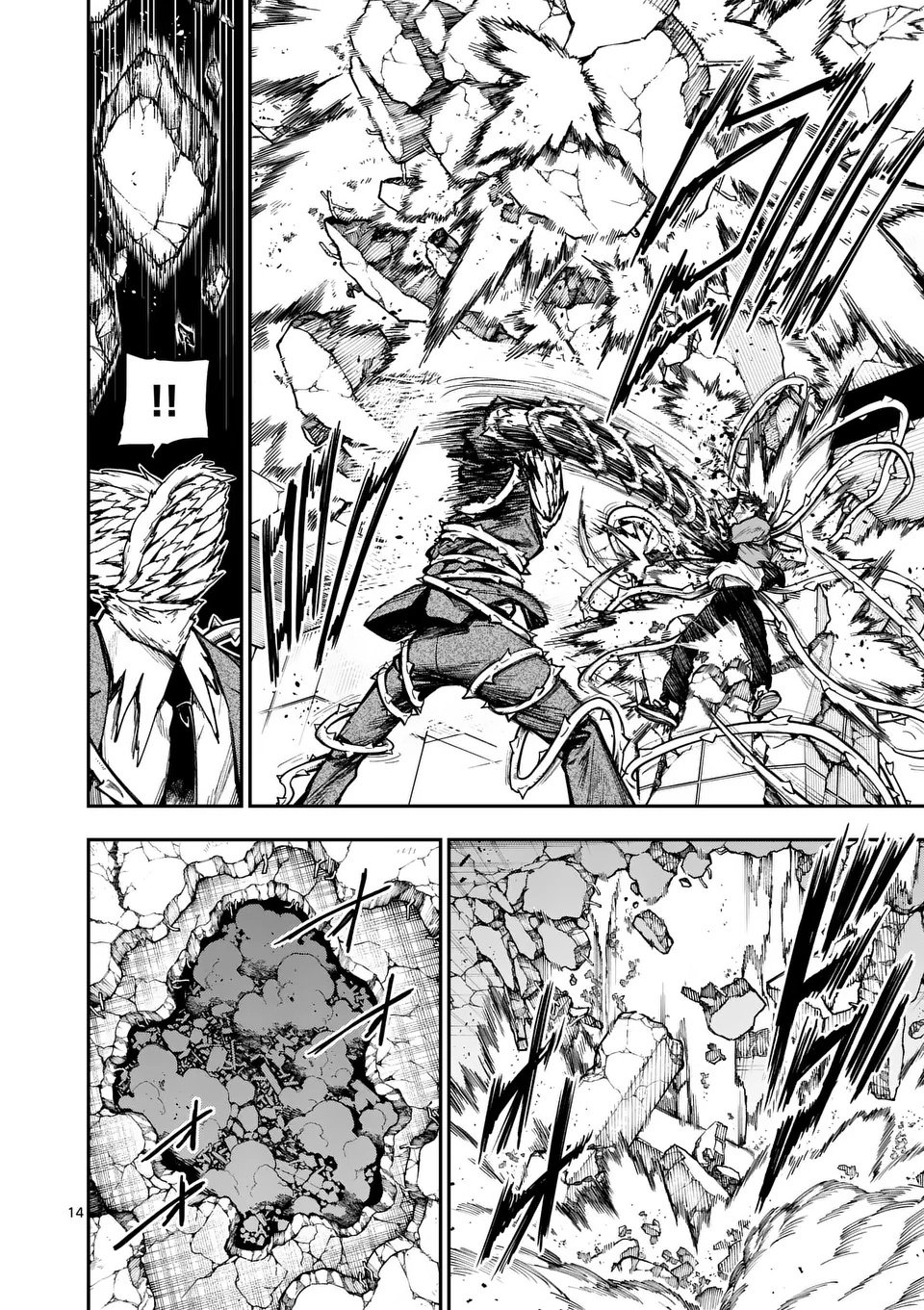 Darwin No Taizai capítulo 13 página 16