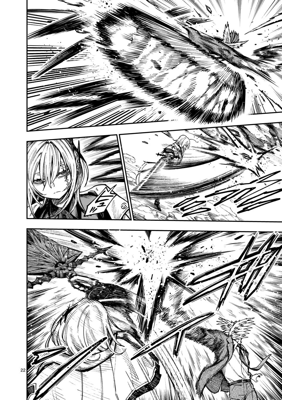 Darwin No Taizai capítulo 14 página 23