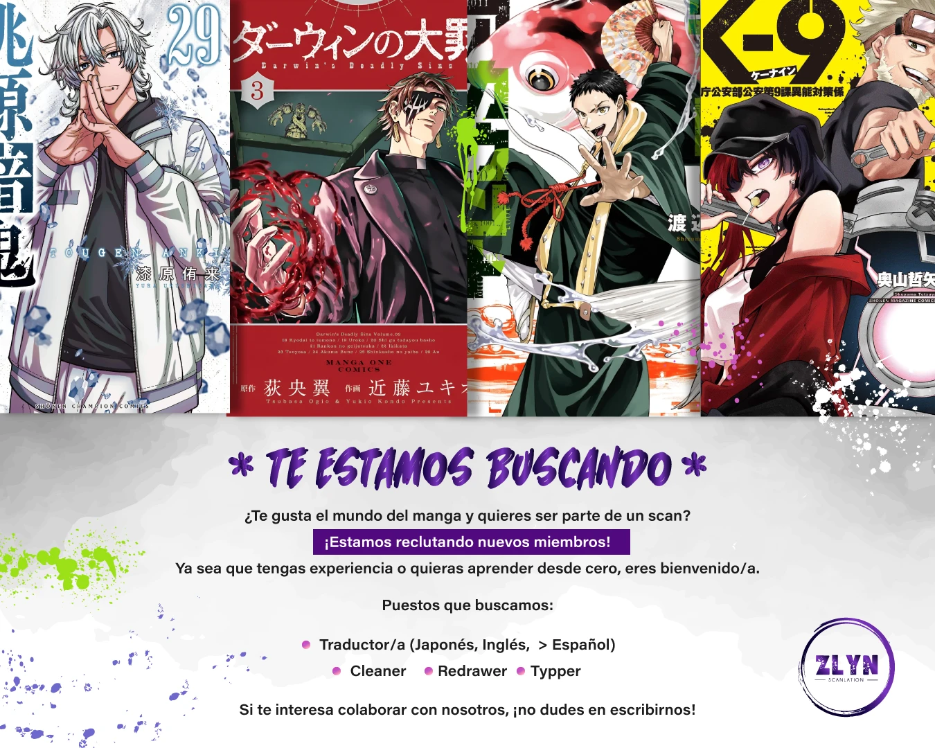 Darwin No Taizai capítulo 14 página 34