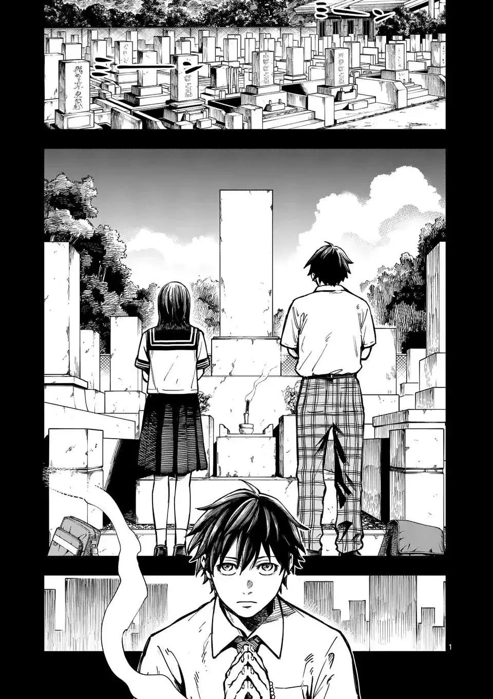 Darwin No Taizai capítulo 2 página 2
