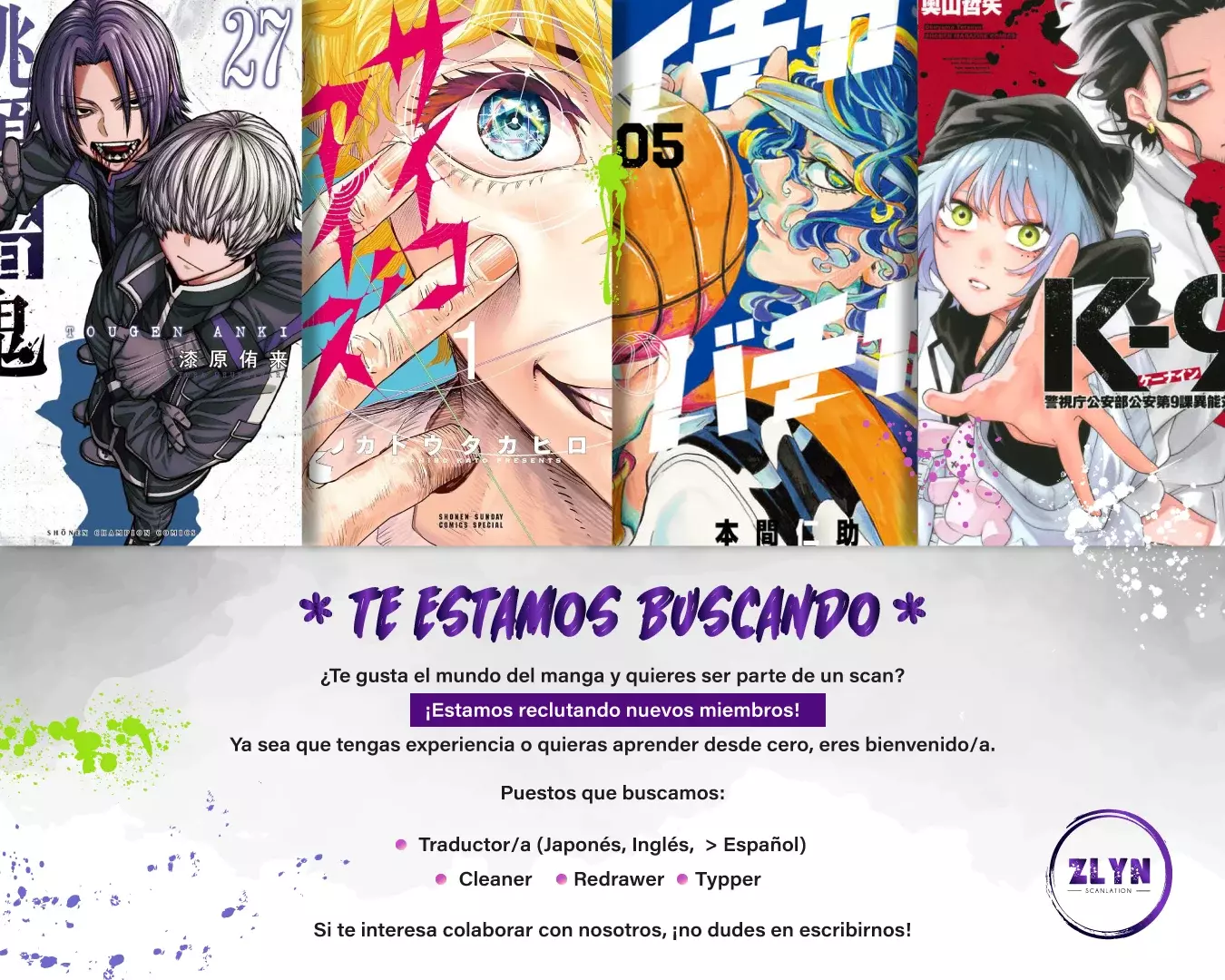 Darwin No Taizai capítulo 2 página 45