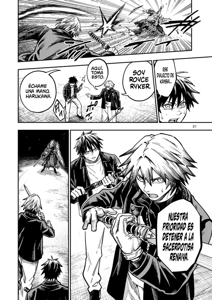 Darwin No Taizai capítulo 21 página 21