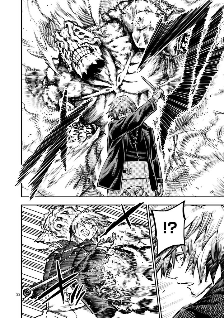 Darwin No Taizai capítulo 22 página 26