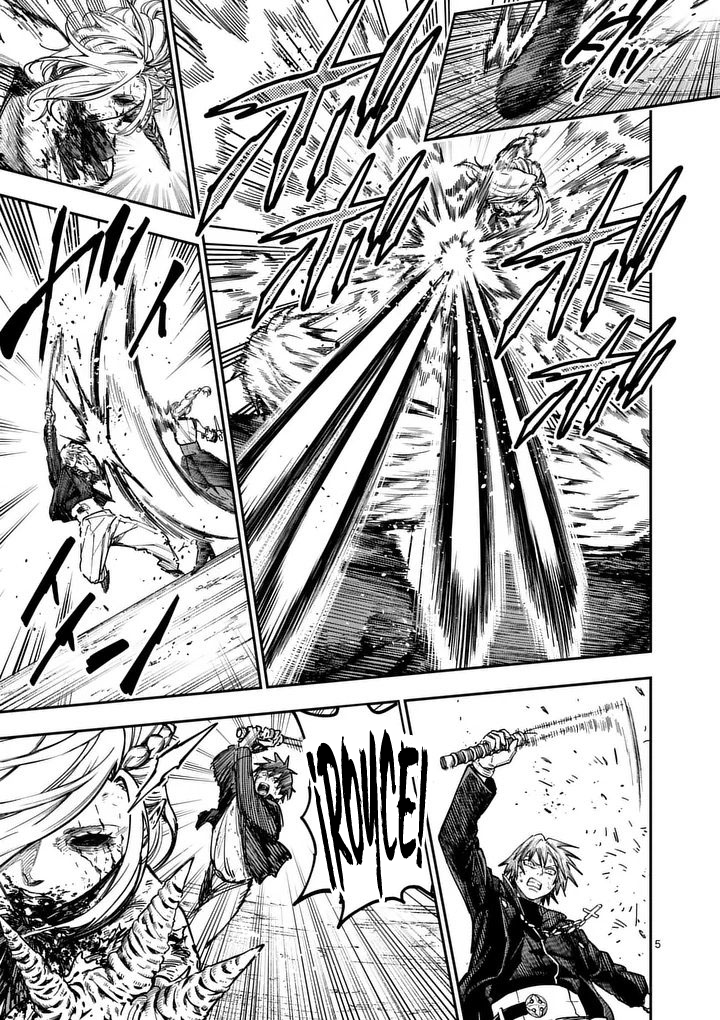 Darwin No Taizai capítulo 22 página 9