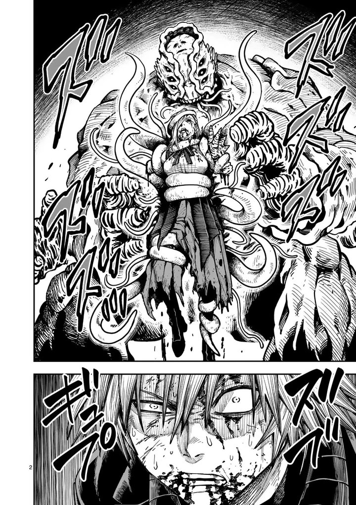 Darwin No Taizai capítulo 23 página 4