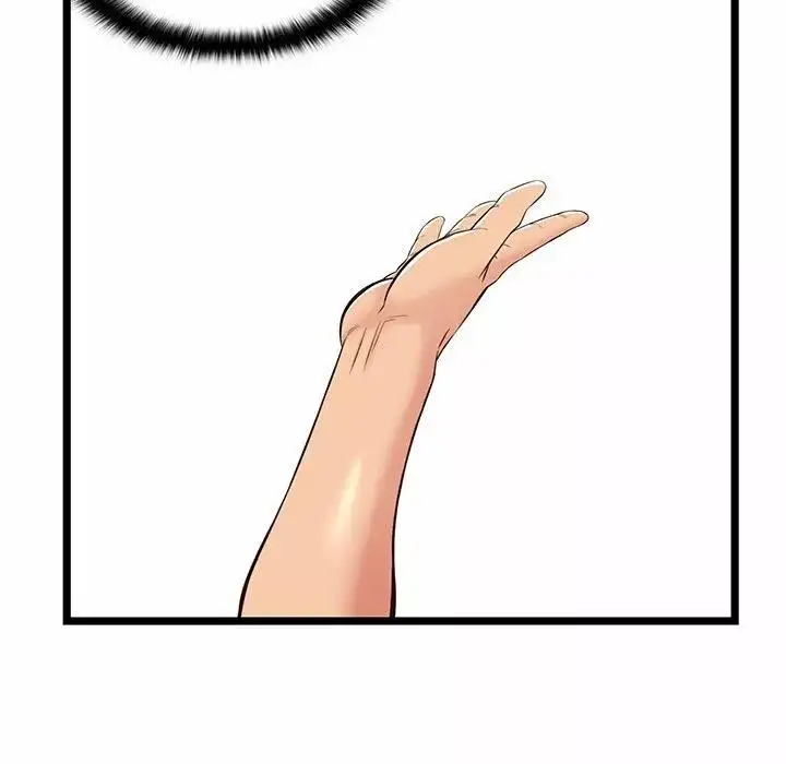 Sin salida capítulo 20 página 53