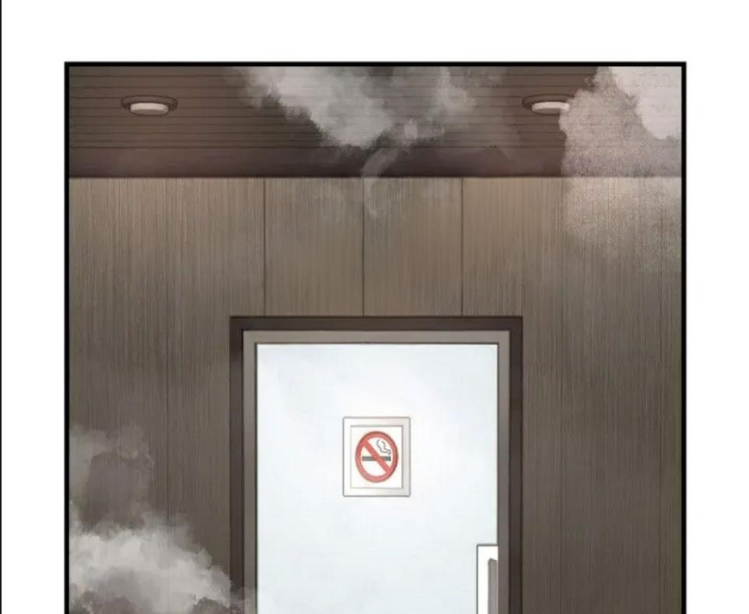 Sin salida capítulo 33 página 74