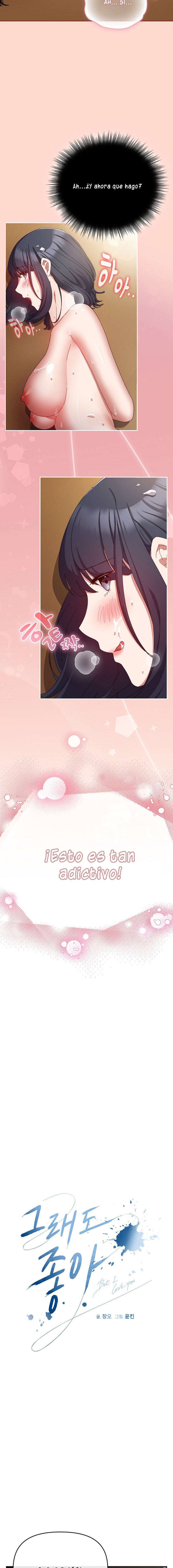 ¿Te amo? capítulo 15 página 11