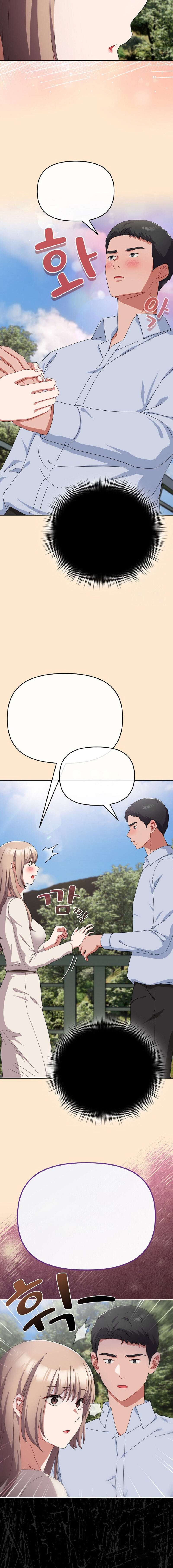 ¿Te amo? capítulo 16 página 10