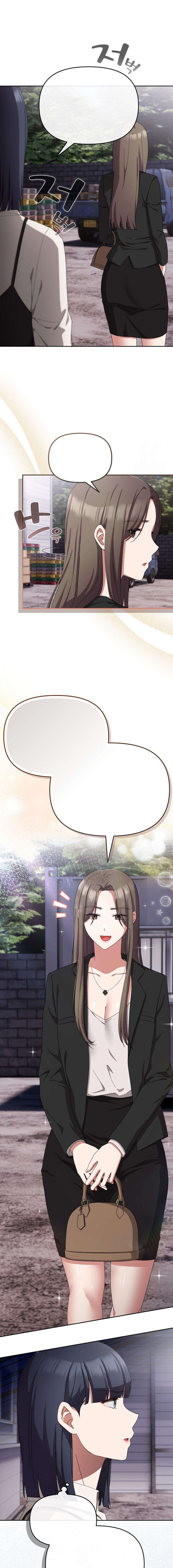 ¿Te amo? capítulo 16 página 18