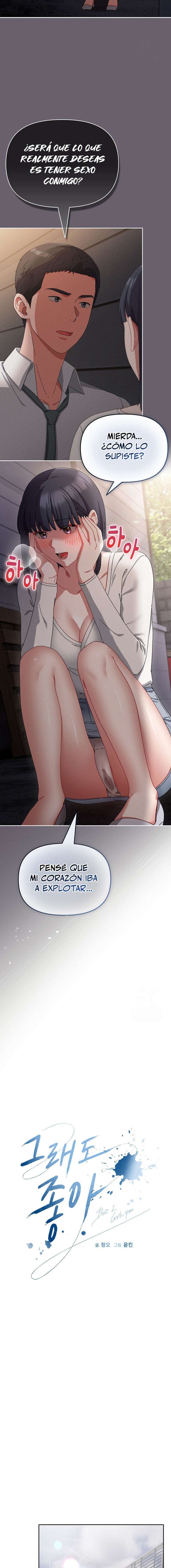 ¿Te amo? capítulo 3 página 6