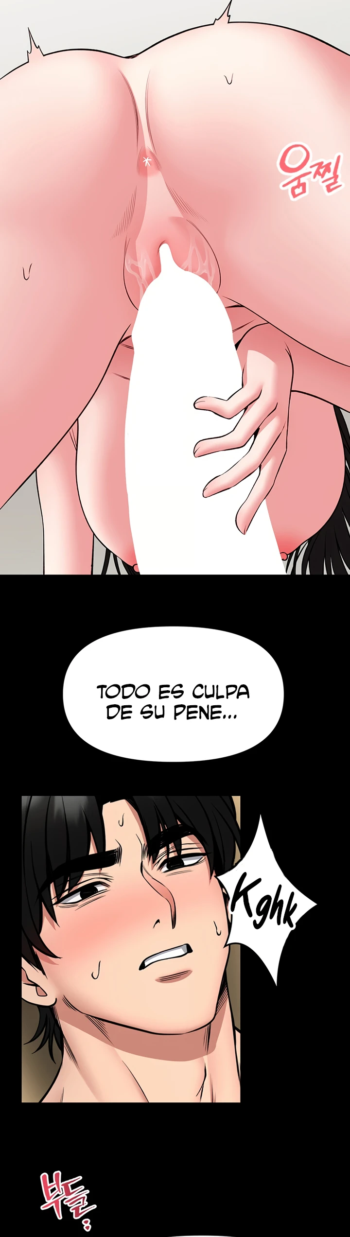 Maestro del Dojo capítulo 31 página 13
