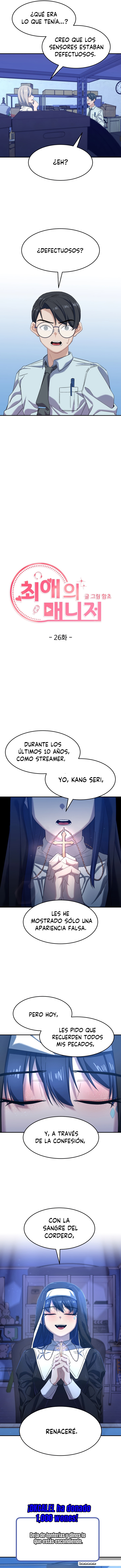 Mi Streamer Favorita capítulo 26 página 2