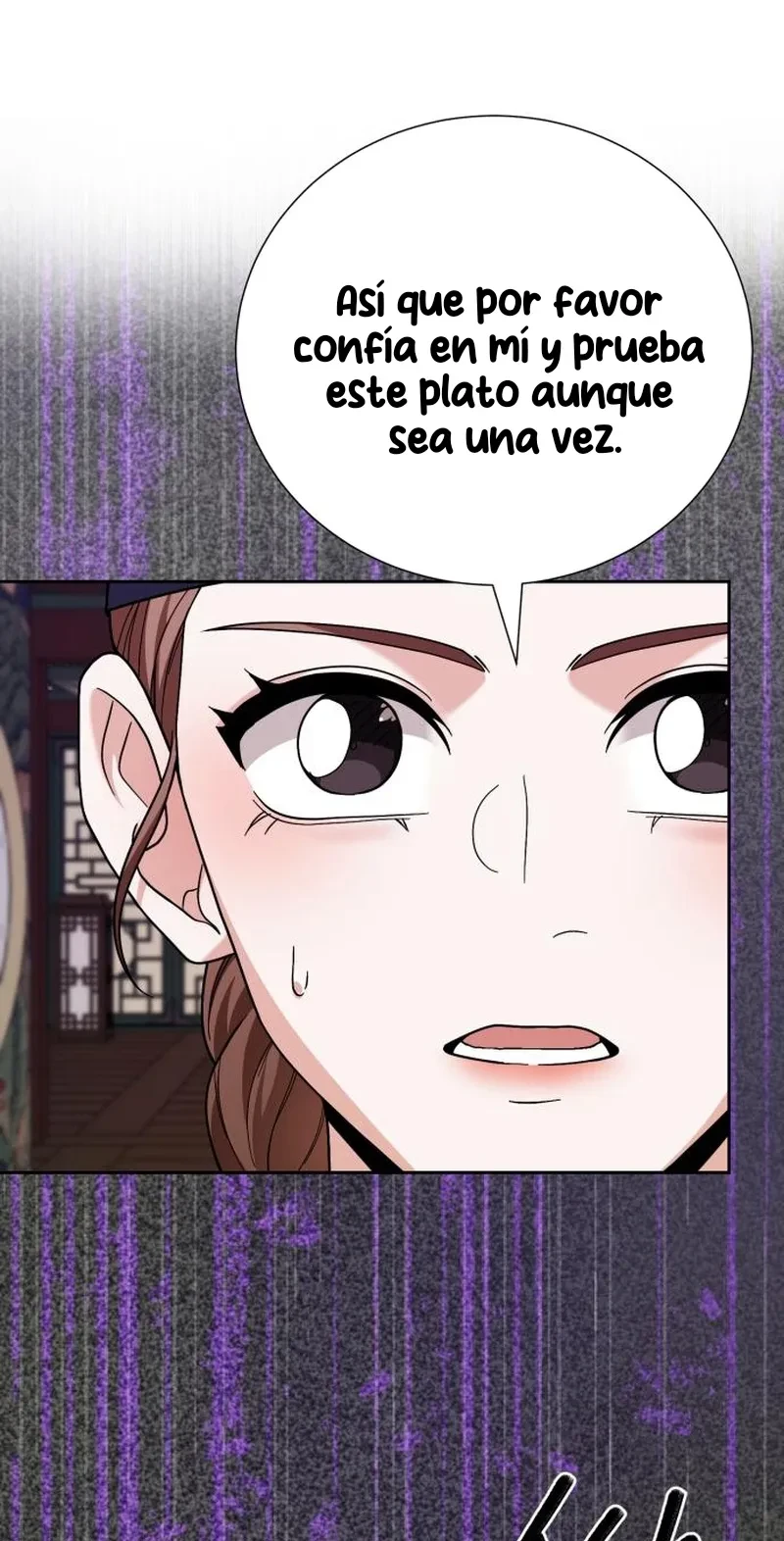 Cocinando para un señor exigente capítulo 19 página 12