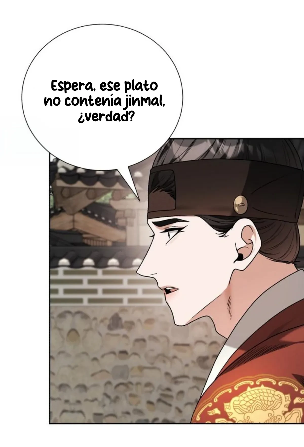 Cocinando para un señor exigente capítulo 21 página 12
