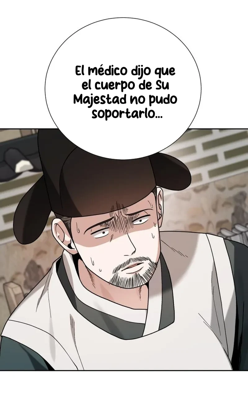 Cocinando para un señor exigente capítulo 21 página 13