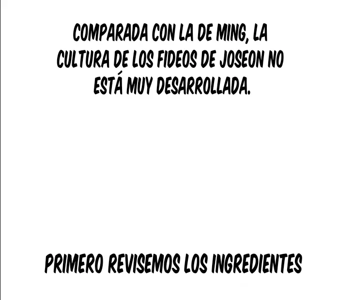 Cocinando para un señor exigente capítulo 40 página 47