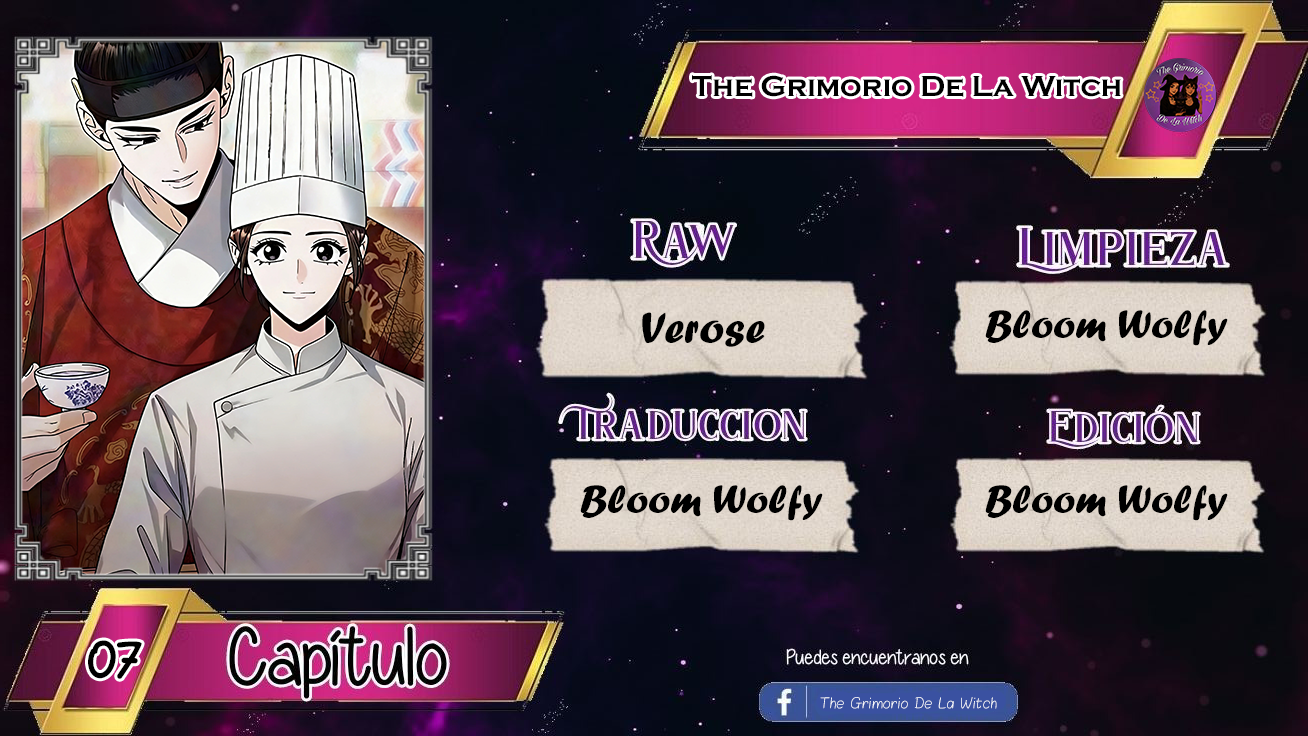 Cocinando para un señor exigente capítulo 7 página 2