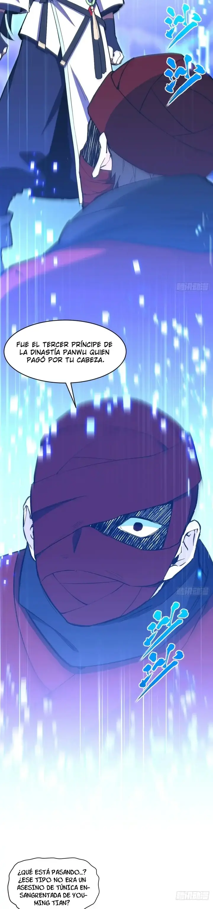 Iniciando con el Registro del Cuerpo Sagrado de la Antigüedad capítulo 103 página 15