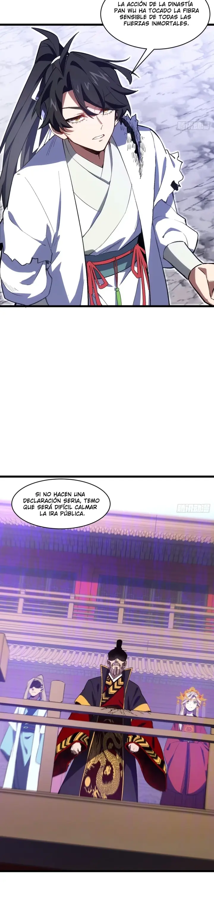 Iniciando con el Registro del Cuerpo Sagrado de la Antigüedad capítulo 104 página 12